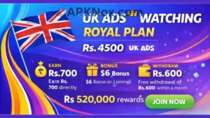 UK Ads Watch App APK Download (Watch Add and Earn Rewards) For Free in Pakistan 1