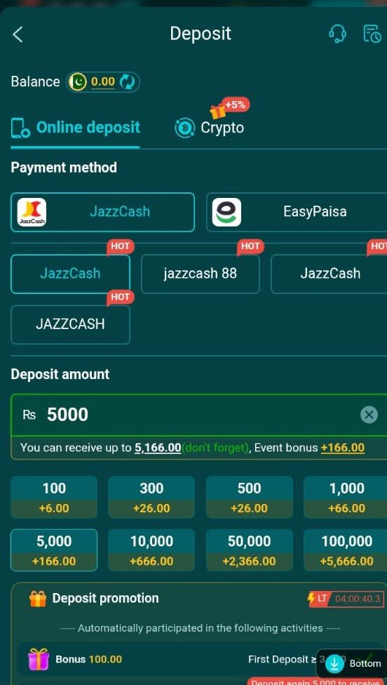 emaar77.vip games online gaming platform overview for Pakistani users